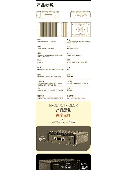 驅動人生官網萬能網卡，驅動人生官網是多少